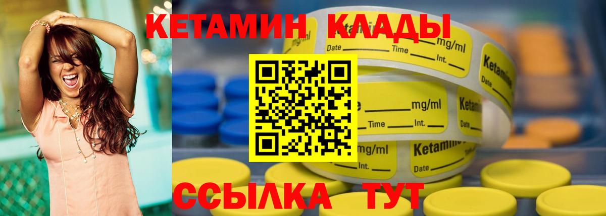 COCAIN  ГАШИШ  Бошки Шишки  MDMA  АМФ   Магазины продажи наркотиков  Кириши  Меф   Вход с VPN 