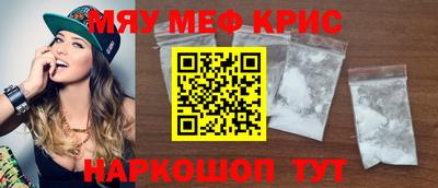 мдпв Кимры