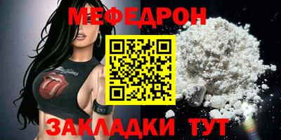 мдпв Кимры