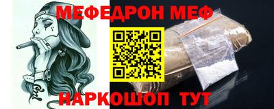СК Кингисепп