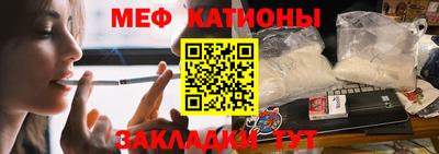 прущий лед Кинель