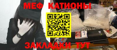 прущий лед Кинель
