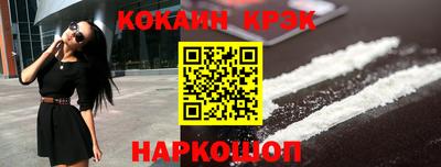 мдпв Кимры