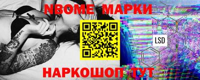 СК Кингисепп