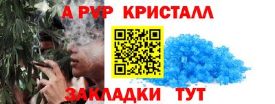 мдпв Кимры