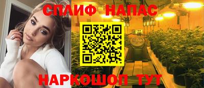 прущий лед Кинель