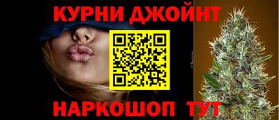 прущий лед Кинель