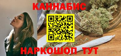 прущий лед Кинель