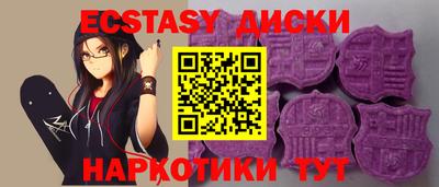 мдпв Кимры