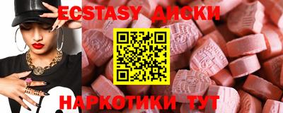 мдпв Кимры
