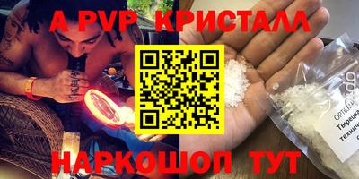 мдпв Кимры