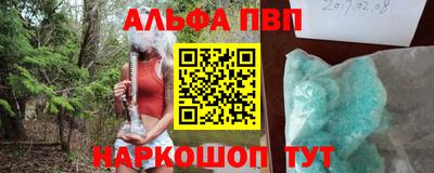 мдпв Кимры