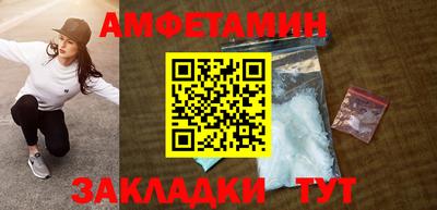 мдпв Кимры