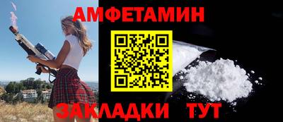 СК Кингисепп