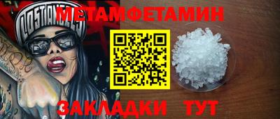 СК Кингисепп