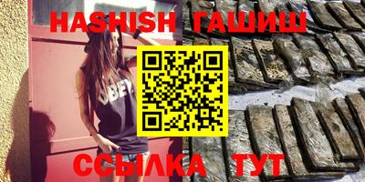 мдпв Кимры