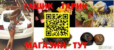 мдпв Кимры