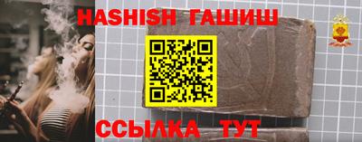 мдпв Кимры