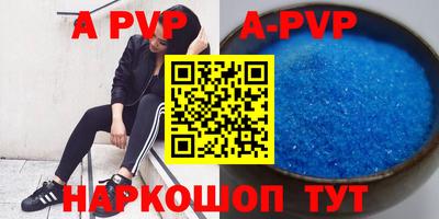 мдпв Кимры