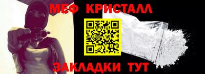 СК Кингисепп