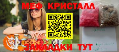 мдпв Кимры