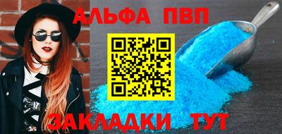 мдпв Кимры